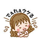 岡山弁女子じゃが♪（個別スタンプ：8）