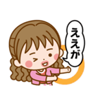岡山弁女子じゃが♪（個別スタンプ：9）