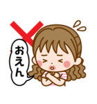 岡山弁女子じゃが♪（個別スタンプ：10）