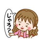 岡山弁女子じゃが♪（個別スタンプ：16）