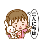 岡山弁女子じゃが♪（個別スタンプ：17）
