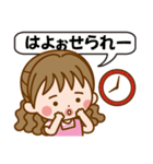岡山弁女子じゃが♪（個別スタンプ：20）