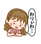 岡山弁女子じゃが♪（個別スタンプ：21）