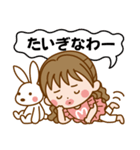 岡山弁女子じゃが♪（個別スタンプ：27）