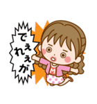 岡山弁女子じゃが♪（個別スタンプ：28）