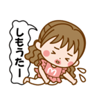 岡山弁女子じゃが♪（個別スタンプ：34）