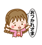 岡山弁女子じゃが♪（個別スタンプ：37）