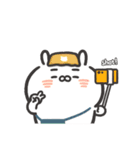 小さくて怠惰な生き物 No.2（個別スタンプ：2）