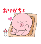 星ほしホッシー4（個別スタンプ：7）
