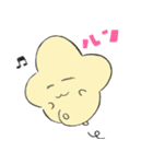 星ほしホッシー4（個別スタンプ：8）