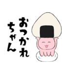 星ほしホッシー4（個別スタンプ：10）