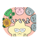 星ほしホッシー4（個別スタンプ：14）