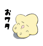 星ほしホッシー4（個別スタンプ：17）