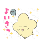 星ほしホッシー4（個別スタンプ：25）
