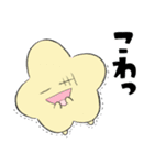 星ほしホッシー4（個別スタンプ：26）