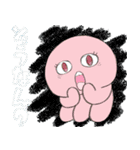 星ほしホッシー4（個別スタンプ：27）