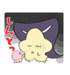 星ほしホッシー4（個別スタンプ：29）