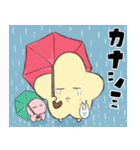 星ほしホッシー4（個別スタンプ：30）