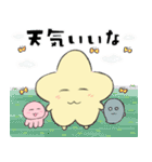 星ほしホッシー4（個別スタンプ：32）