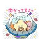 星ほしホッシー4（個別スタンプ：35）