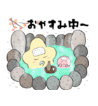 星ほしホッシー4（個別スタンプ：40）