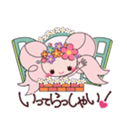 恋するリボンちゃん♡ももいろの日常 2（個別スタンプ：1）