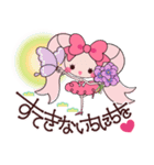 恋するリボンちゃん♡ももいろの日常 2（個別スタンプ：4）