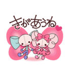 恋するリボンちゃん♡ももいろの日常 2（個別スタンプ：8）