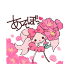 恋するリボンちゃん♡ももいろの日常 2（個別スタンプ：9）