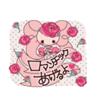 恋するリボンちゃん♡ももいろの日常 2（個別スタンプ：10）
