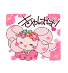 恋するリボンちゃん♡ももいろの日常 2（個別スタンプ：16）