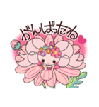 恋するリボンちゃん♡ももいろの日常 2（個別スタンプ：18）