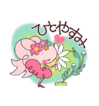 恋するリボンちゃん♡ももいろの日常 2（個別スタンプ：19）