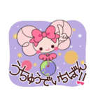 恋するリボンちゃん♡ももいろの日常 2（個別スタンプ：23）
