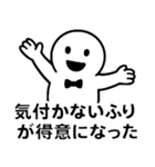 くるっテルくん 2（個別スタンプ：1）