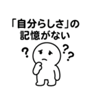 くるっテルくん 2（個別スタンプ：3）