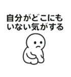 くるっテルくん 2（個別スタンプ：5）