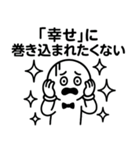 くるっテルくん 2（個別スタンプ：7）
