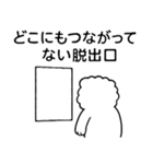 くるっテルくん 2（個別スタンプ：12）