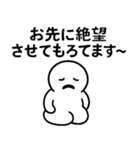 くるっテルくん 2（個別スタンプ：13）