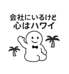くるっテルくん 2（個別スタンプ：16）