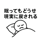 くるっテルくん 2（個別スタンプ：22）