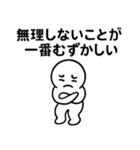 くるっテルくん 2（個別スタンプ：26）