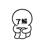 くるっテルくん 2（個別スタンプ：29）