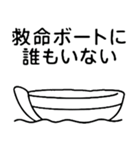 くるっテルくん 2（個別スタンプ：37）
