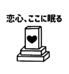 くるっテルくん 2（個別スタンプ：38）
