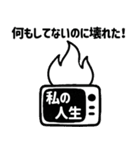 くるっテルくん 2（個別スタンプ：39）