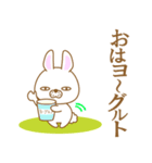 だるうさ①-toYvu-（個別スタンプ：1）
