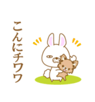 だるうさ①-toYvu-（個別スタンプ：2）