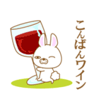 だるうさ①-toYvu-（個別スタンプ：3）